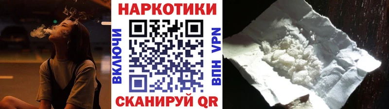 Наркошоп купить Гашиш  СК  МЕФ  АМФ  Кокаин  МАРИХУАНА  Новая Ладога