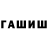 КЕТАМИН VHQ Furry _Man