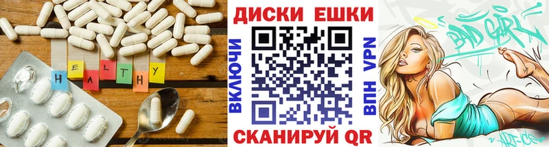 Ecstasy бентли  Купить  Новая Ладога 