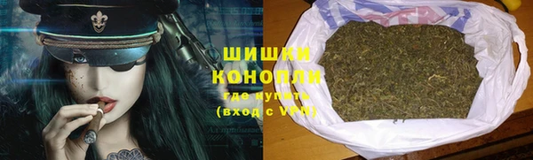 мяу мяу мука Заволжск