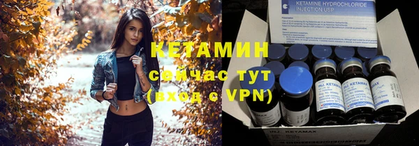мяу мяу мука Заволжск