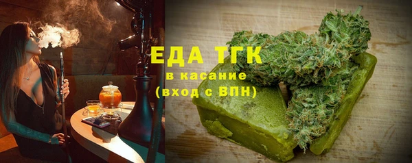 мяу мяу мука Заволжск