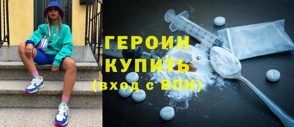 мяу мяу мука Заволжск