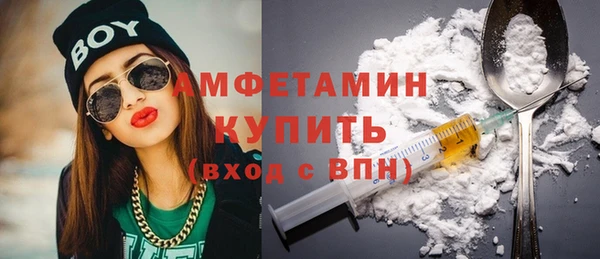 мяу мяу мука Заволжск