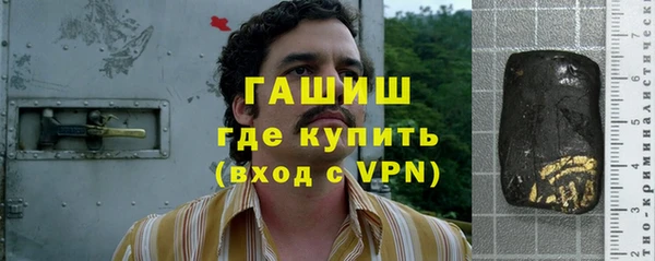 мяу мяу мука Заволжск