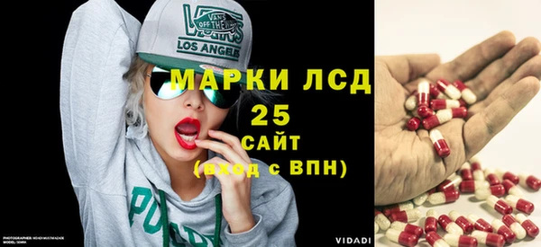 мяу мяу мука Заволжск