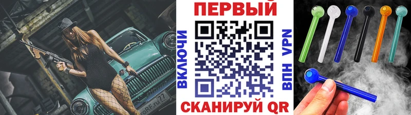 Купить где  Новая Ладога  Метамфетамин кристалл 