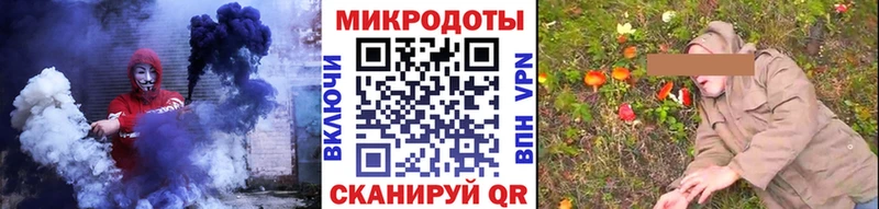 Купить где  Новая Ладога  Псилоцибиновые грибы мухоморы 
